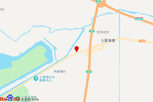 浩海七里海河蟹垂钓园