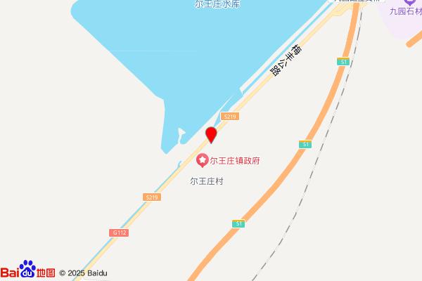 尔王庄水库野生鱼蟹垂钓园