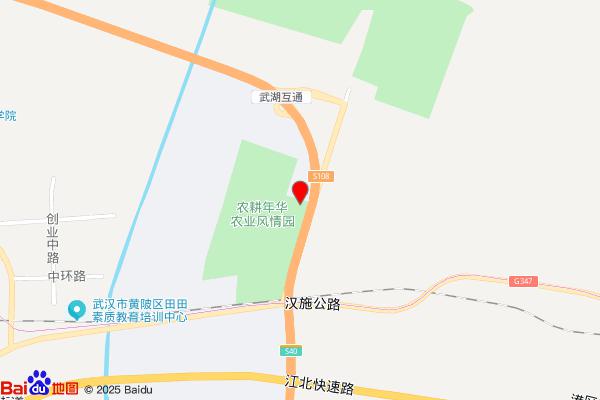 建丰垂钓中心