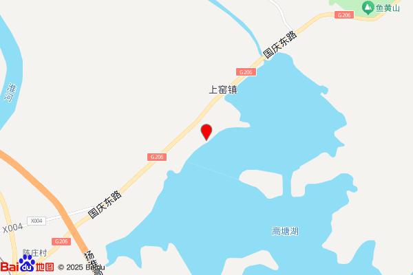 安徽省鮠科鱼类良种场淮南市窑河渔场