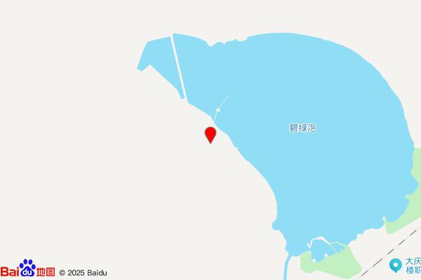 钻井二公司碧绿湖管理中心渔场