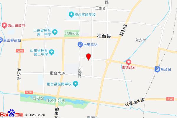 钓鱼翁特色全鱼馆