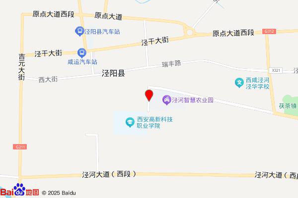 特种渔场