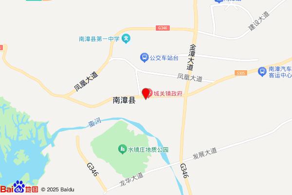 深海渔场(南漳水镜店)