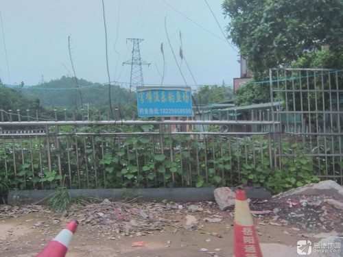 官塘渔乐钓鱼场