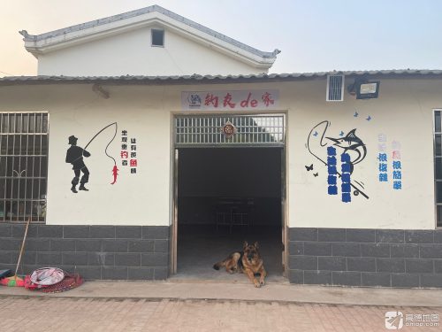 男神垂钓场