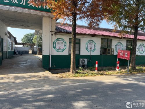 托塘钓场