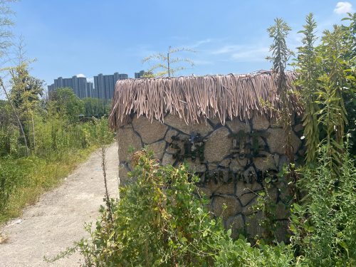 桃花岛钓鱼场