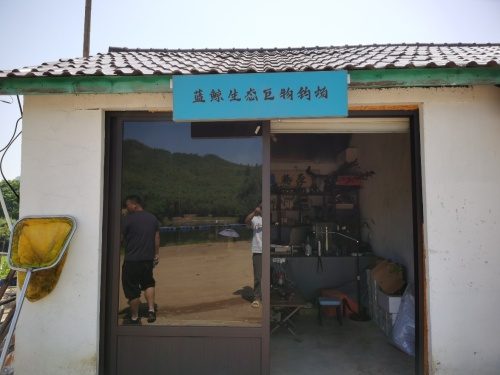 蓝鲸生态巨物钓场