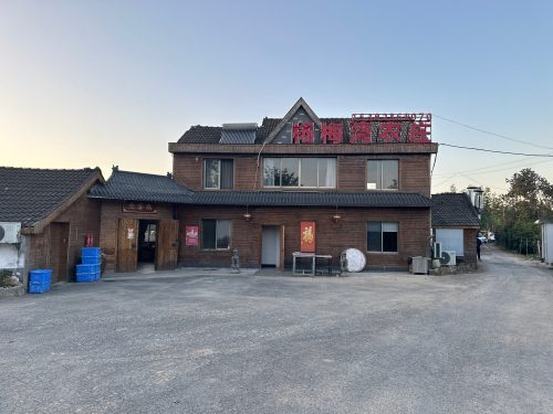 杨梅湾钓场