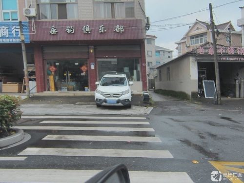 垂钓俱乐部